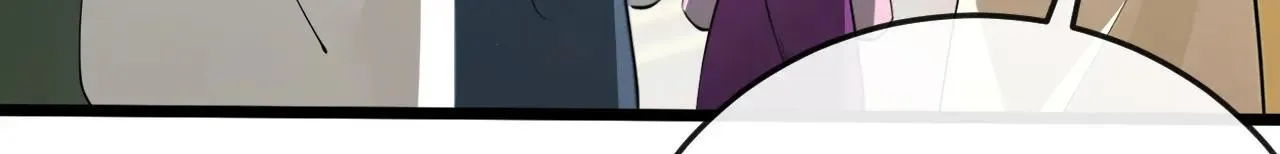 第257话 抗妖联盟，成立！ 第57页