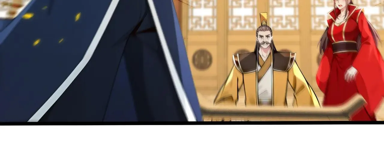 第257话 抗妖联盟，成立！ 第63页