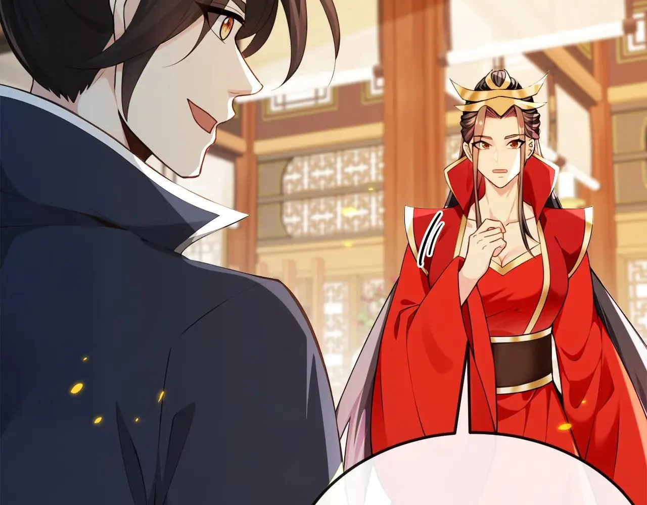 第257话 抗妖联盟，成立！ 第80页