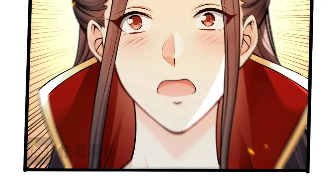 第257话 抗妖联盟，成立！ 第83页