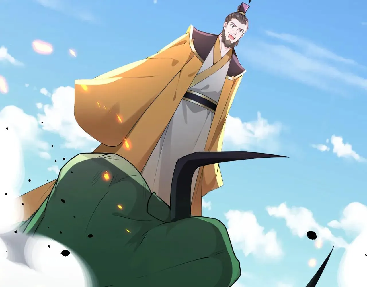 第258话 这趟我必须去！ 第48页