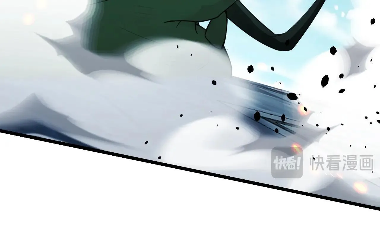 第258话 这趟我必须去！ 第49页
