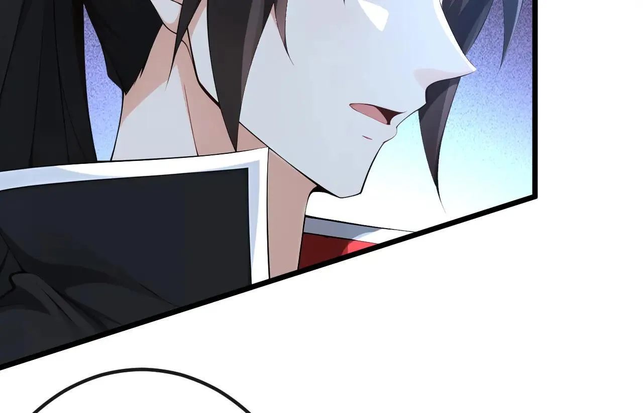 第258话 这趟我必须去！ 第66页