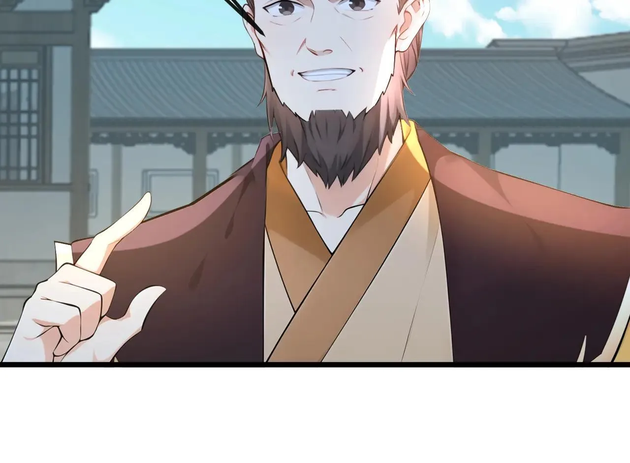 第258话 这趟我必须去！ 第78页