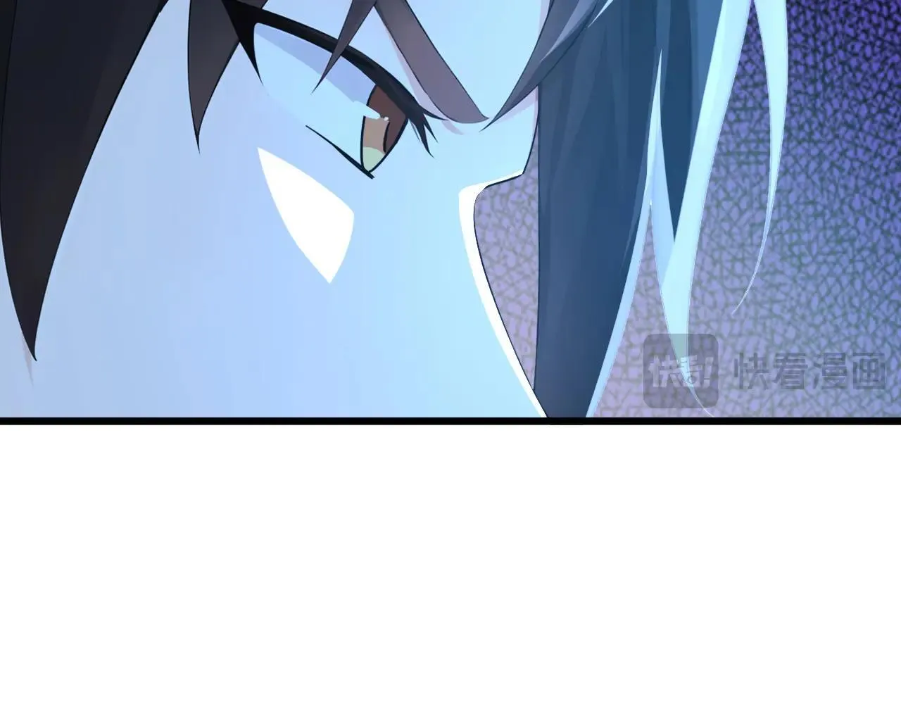 第258话 这趟我必须去！ 第82页