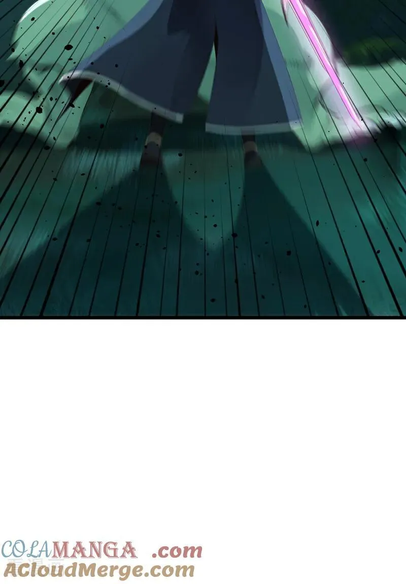 第259话 有种被窥视的感觉 第9页