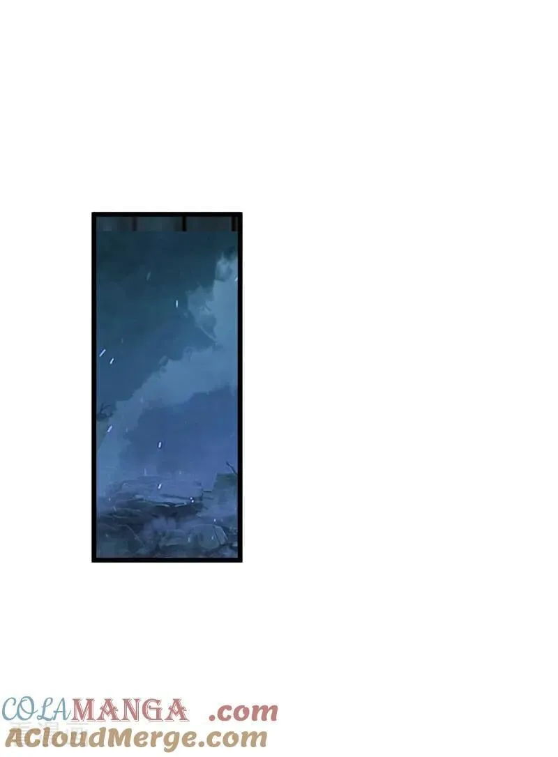 第261话 血祭请神？！ 第19页