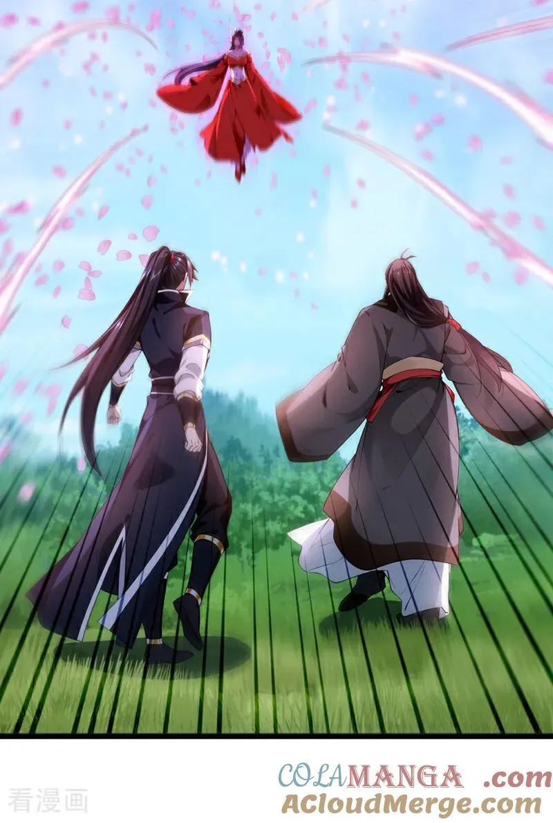 第264话 恬不知耻的情妇！ 第21页
