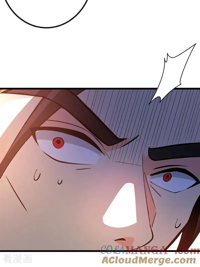 第265话 我们立刻成亲！ 第7页