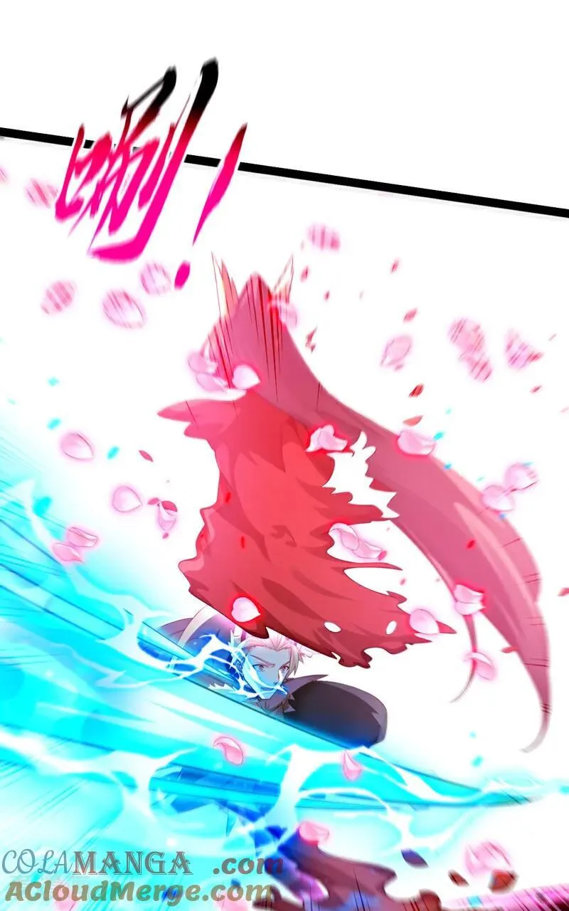 第266话 必须阻止他 第7页