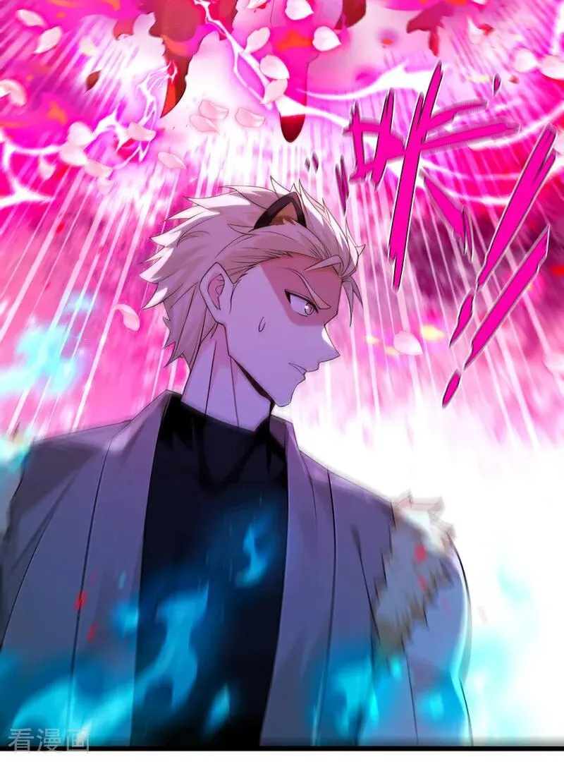 第266话 必须阻止他 第10页