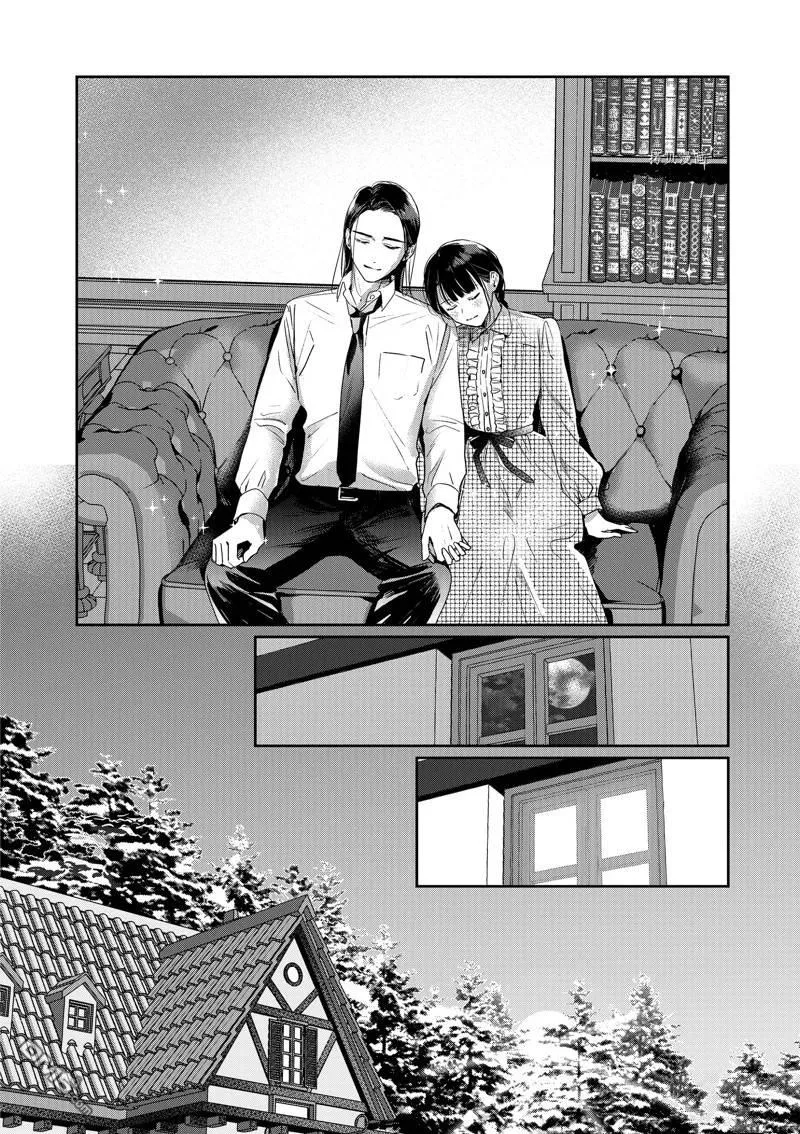 第26话 第24页