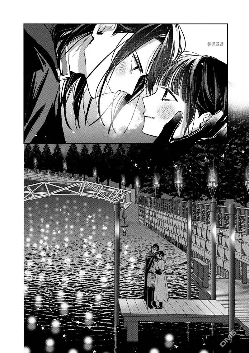 第19话 第18页