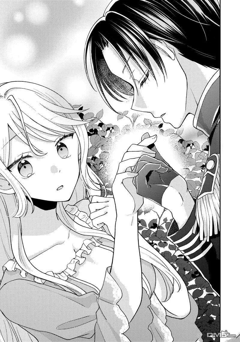 第7话 第25页