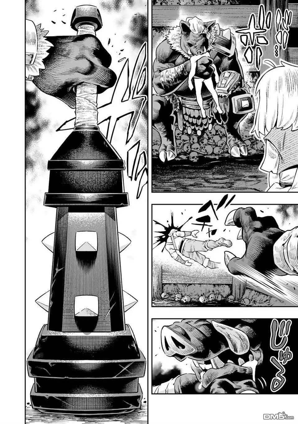 第3话 第6页