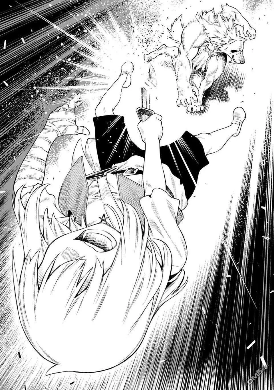 第1话 第51页