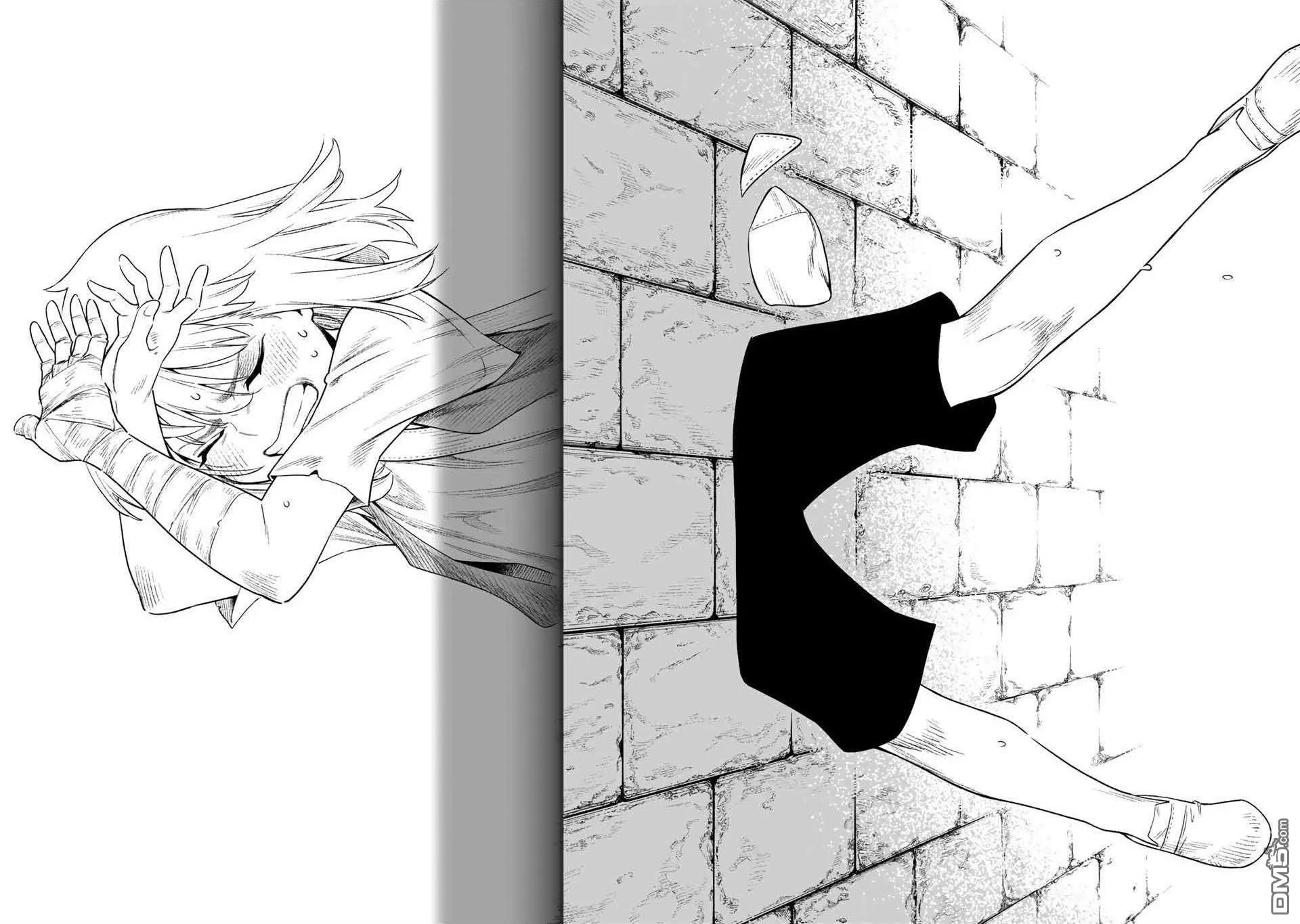 第1话 第56页