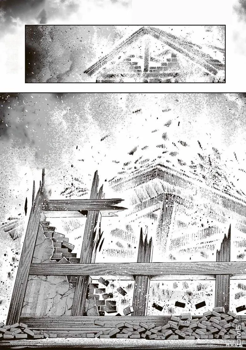第15话 第1页