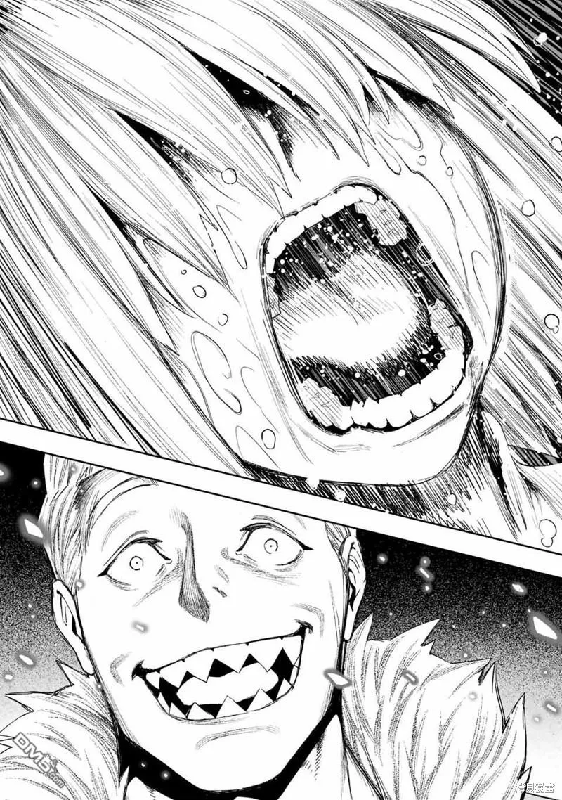 第15话 第7页