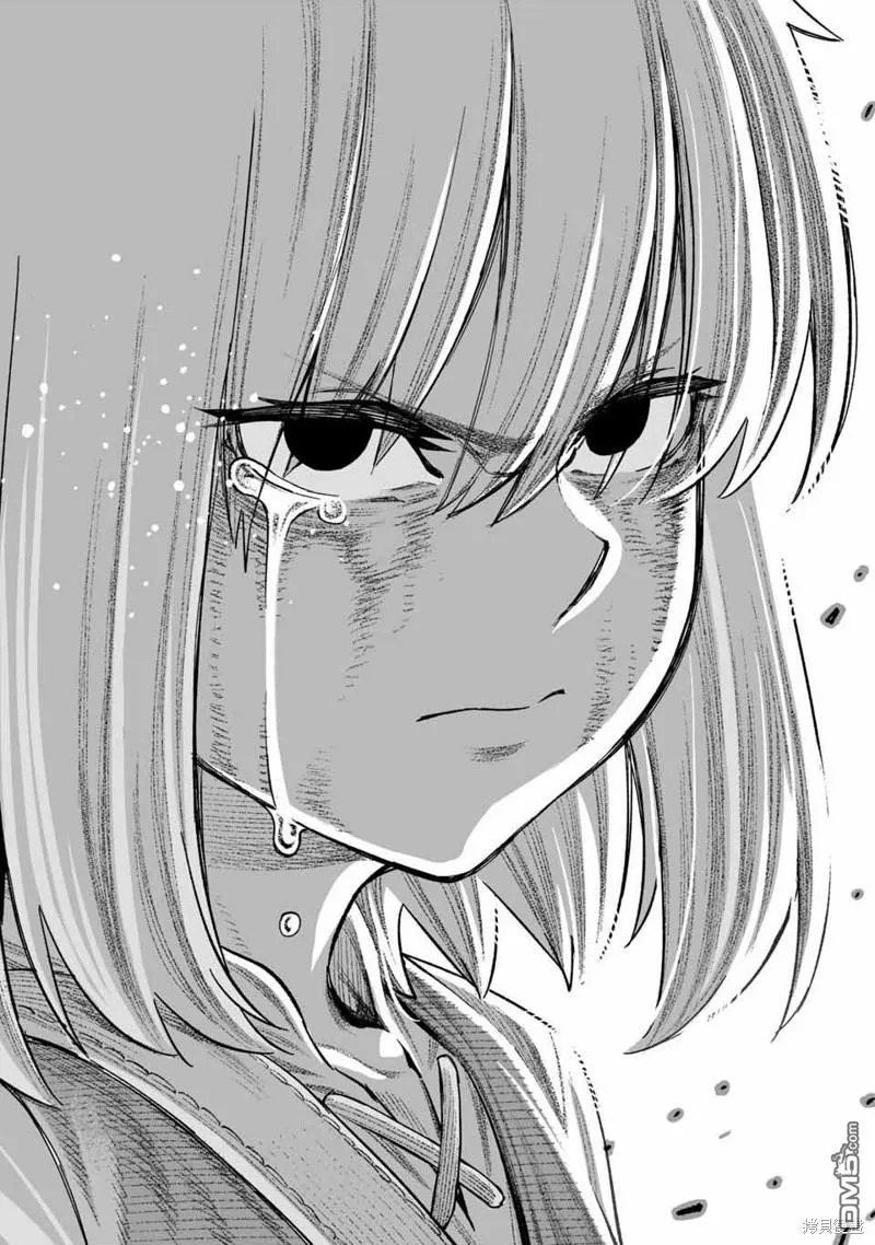 第15话 第13页