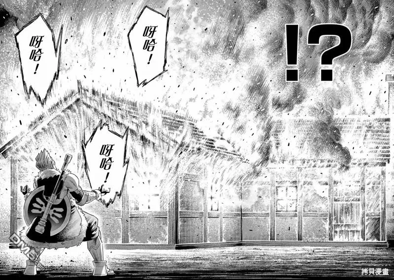 第14话 第10页