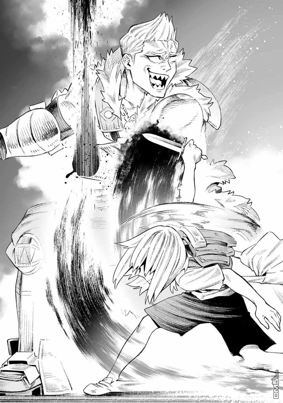 第17话 第10页