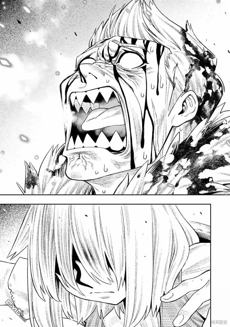 第18话 第1页