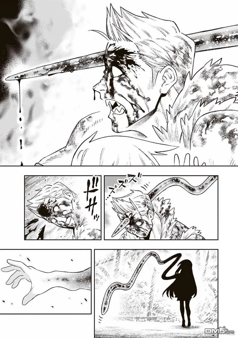 第19话 第1页