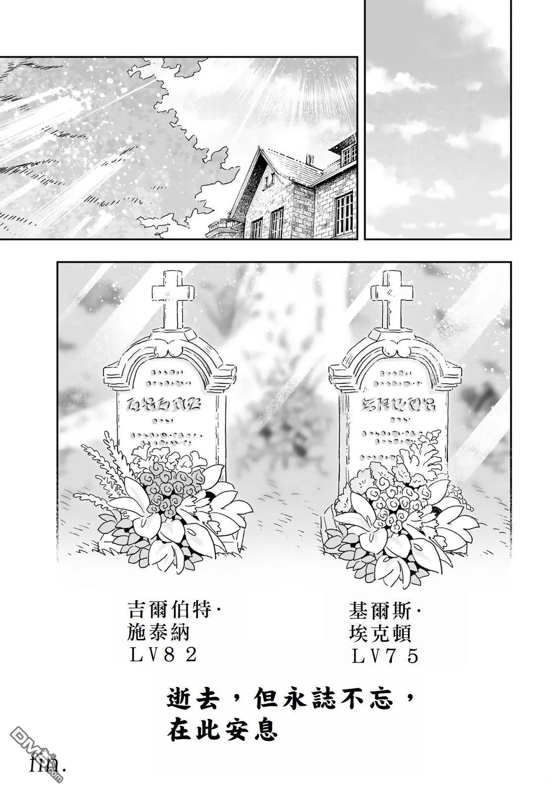01卷附錄 第5页