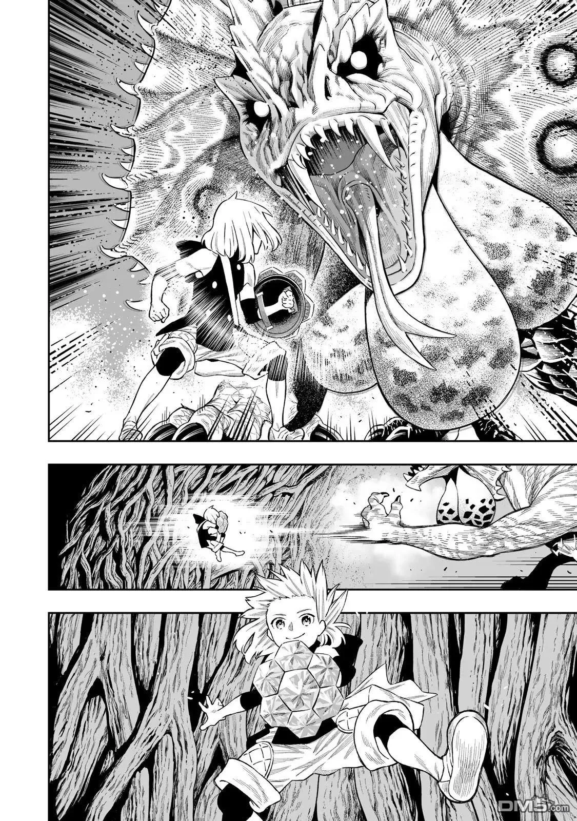 第43话 第14页