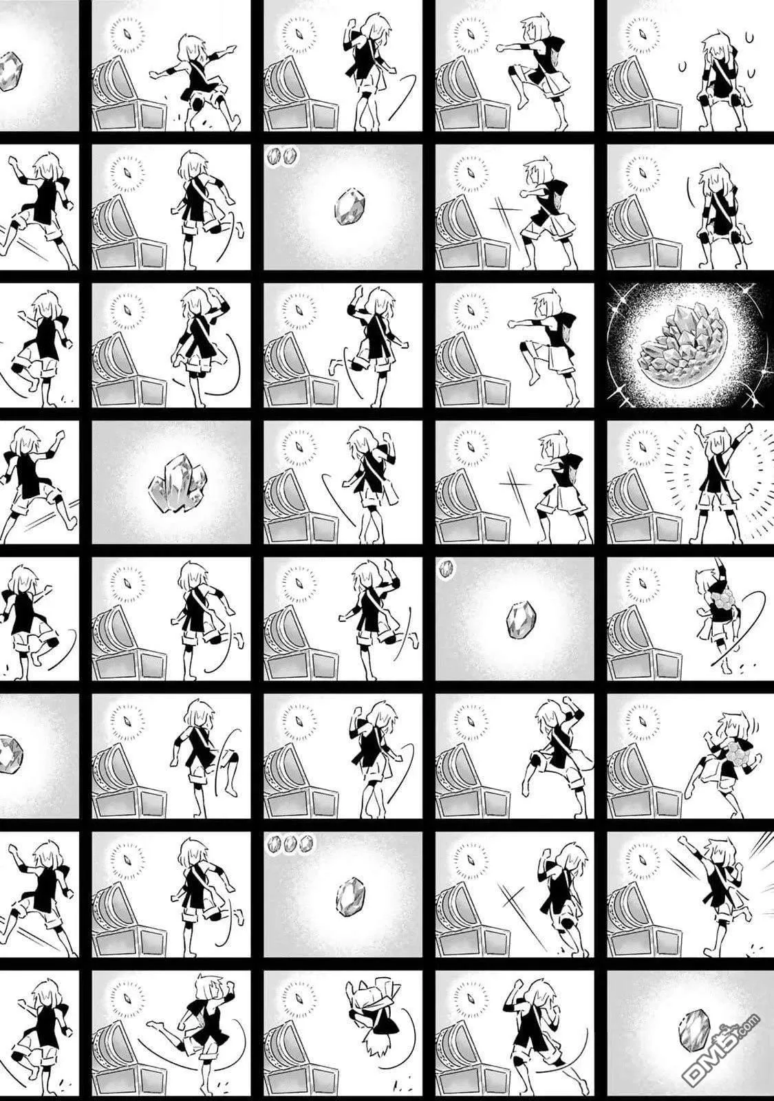 第46话 第17页