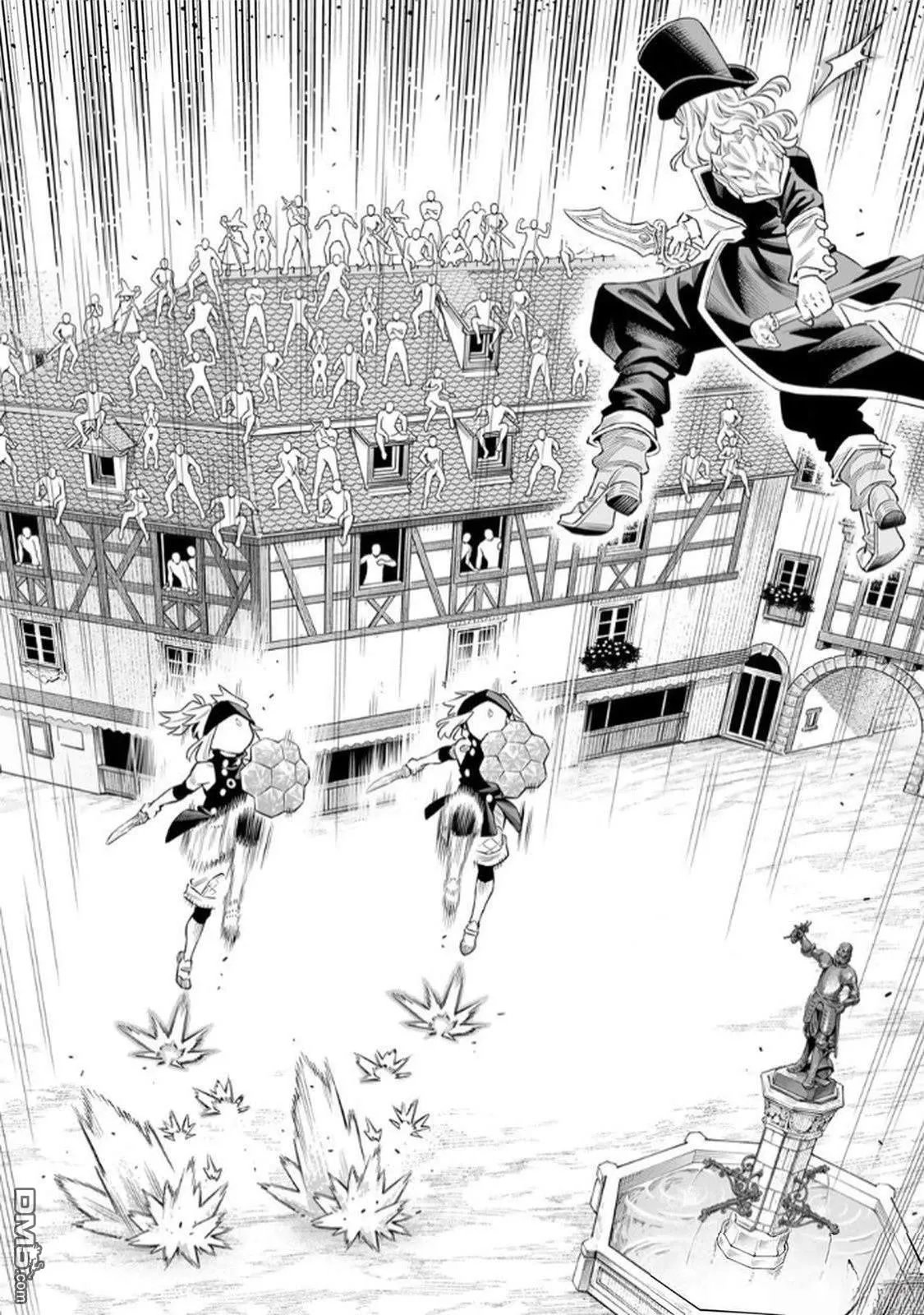 第65话 第9页