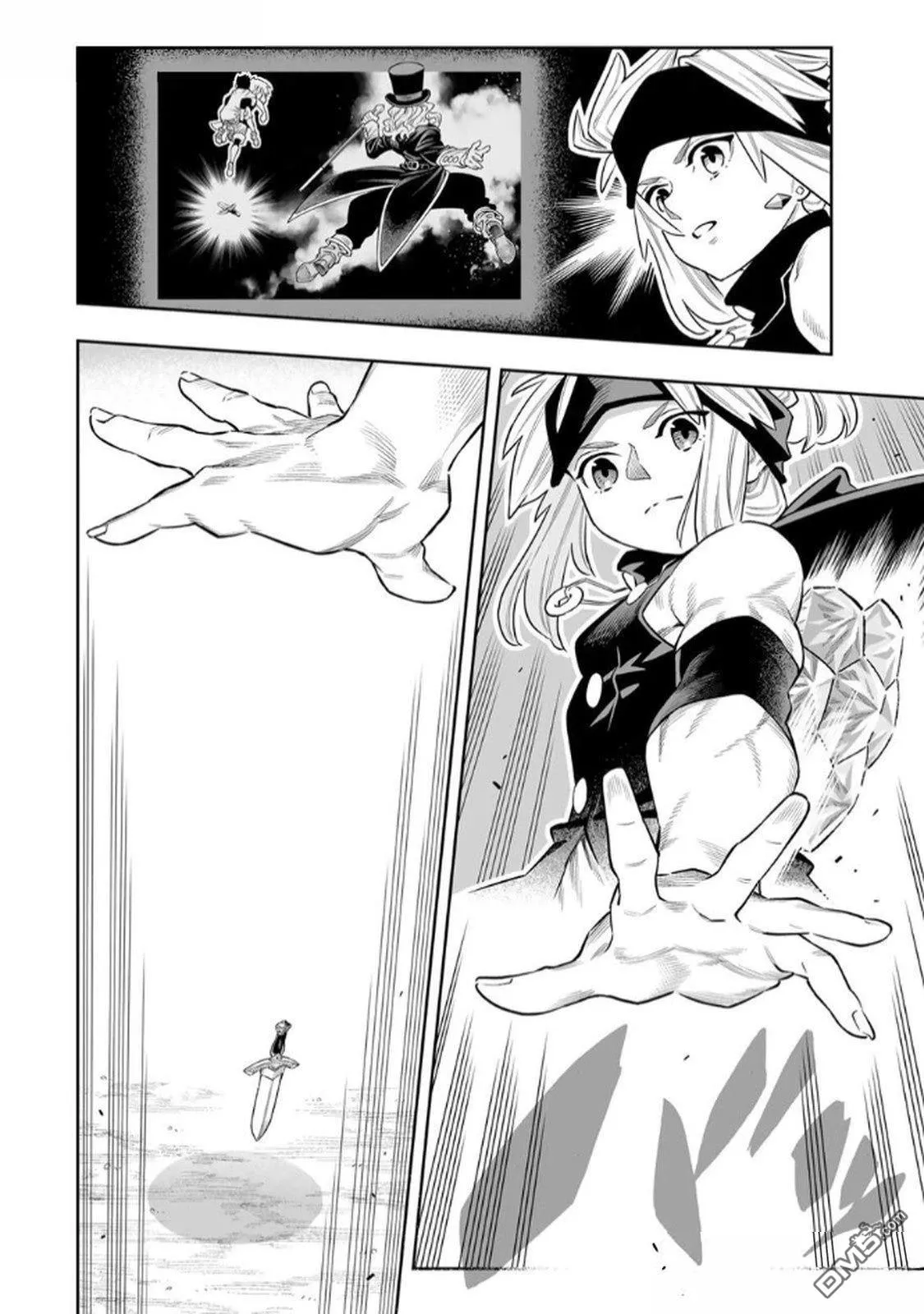 第65话 第11页