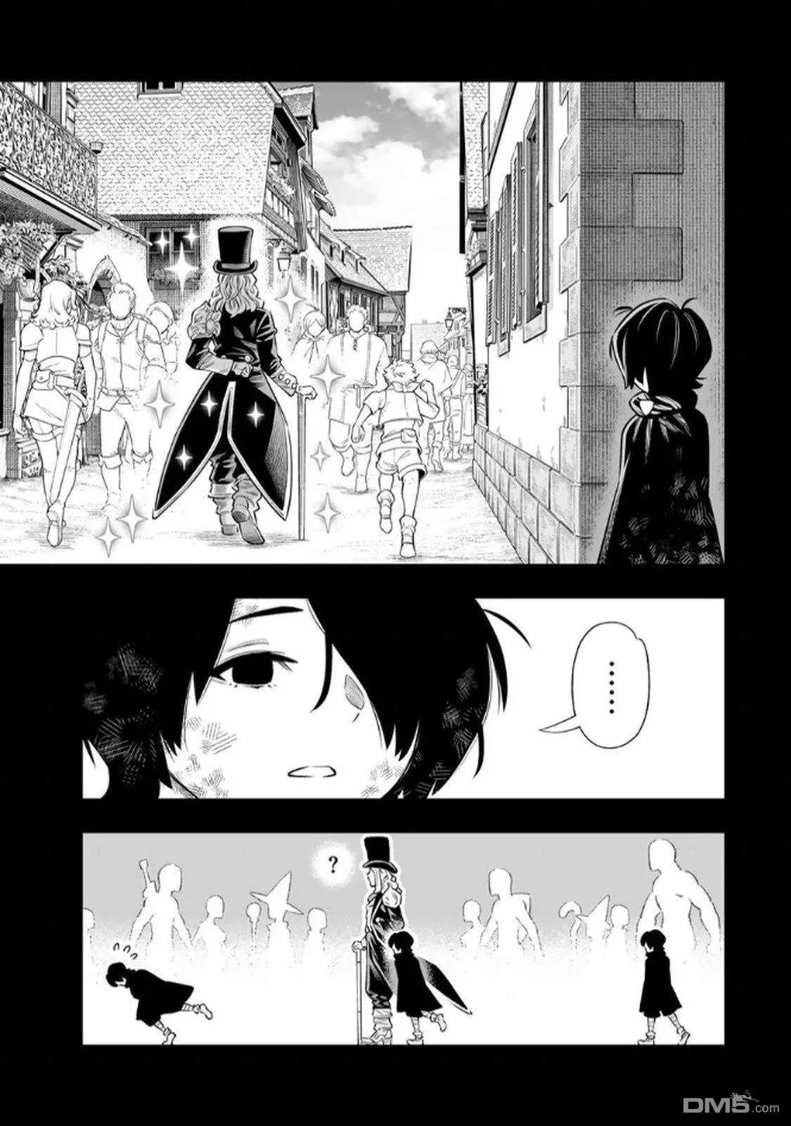 第66话 第20页