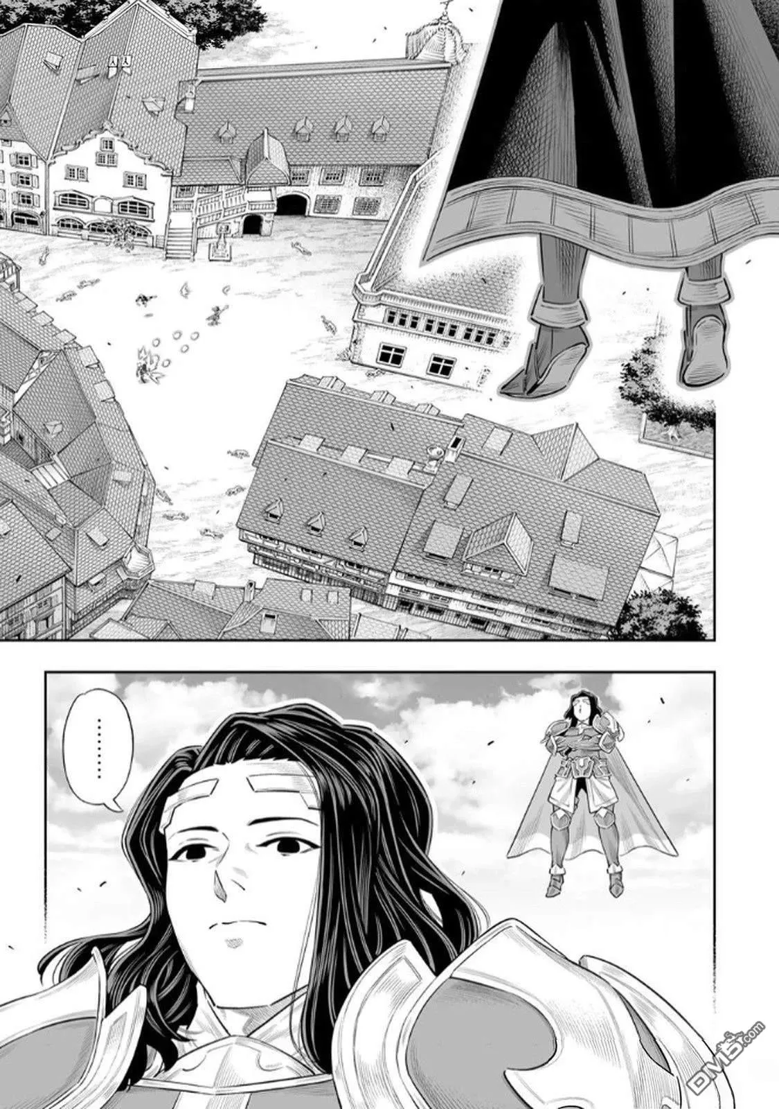 第68话 第15页