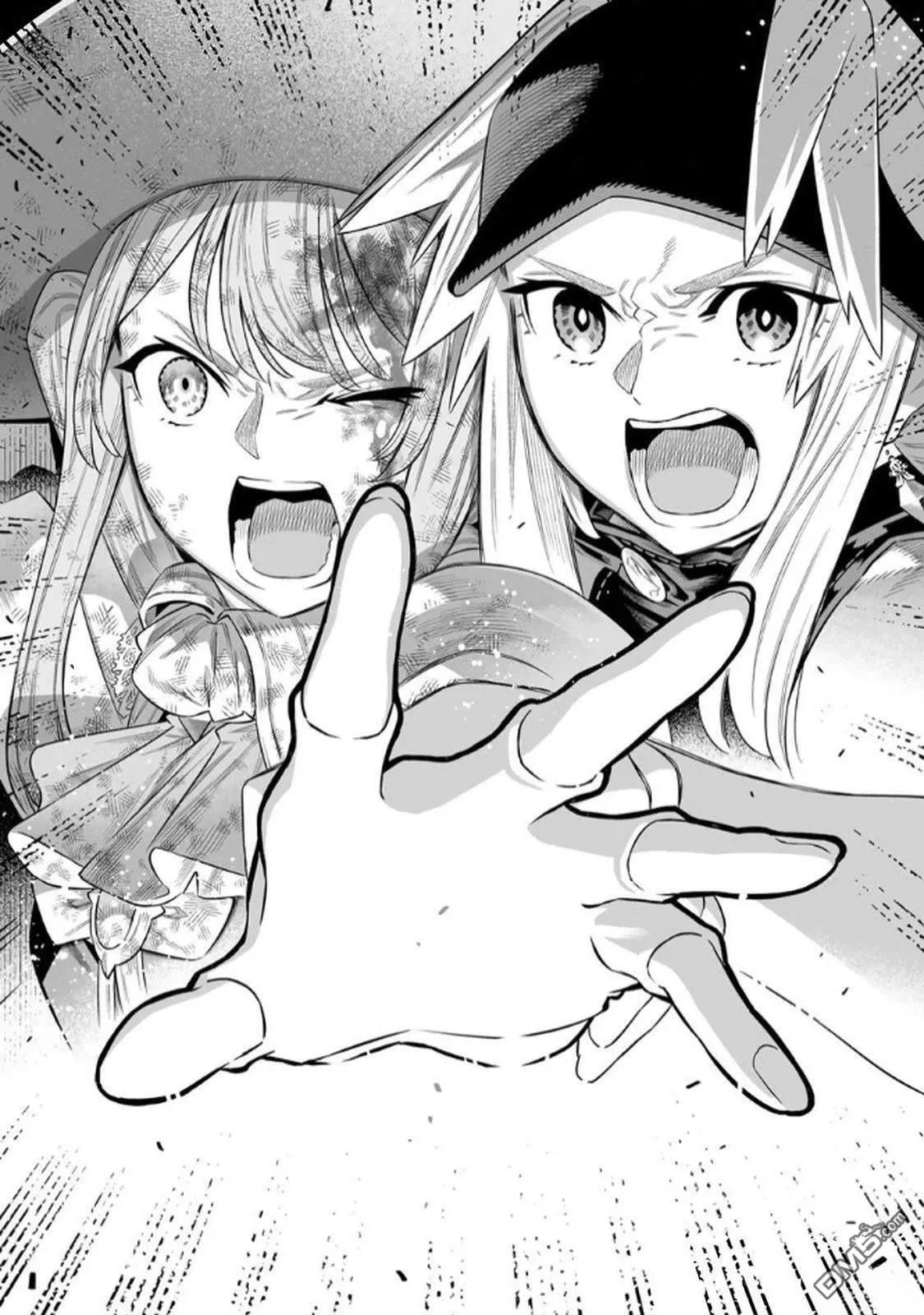 第70话 第11页