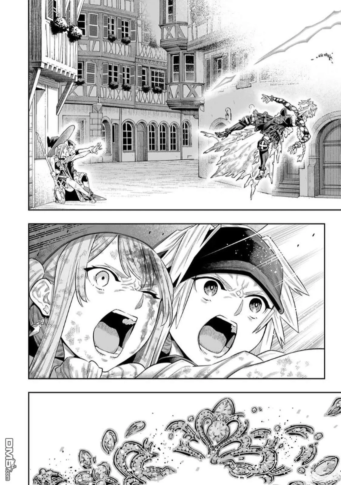 第70话 第13页