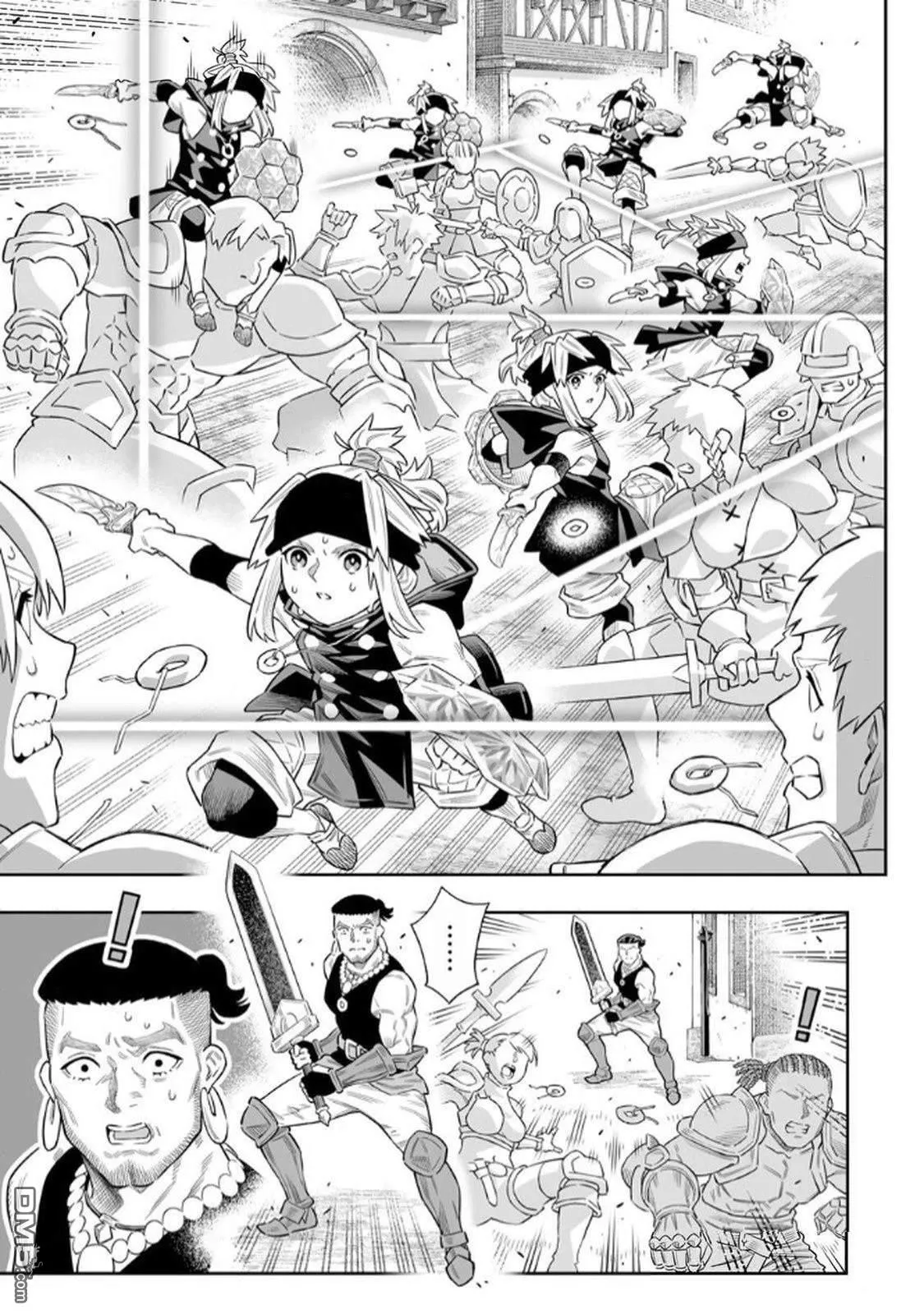 第72话 第22页