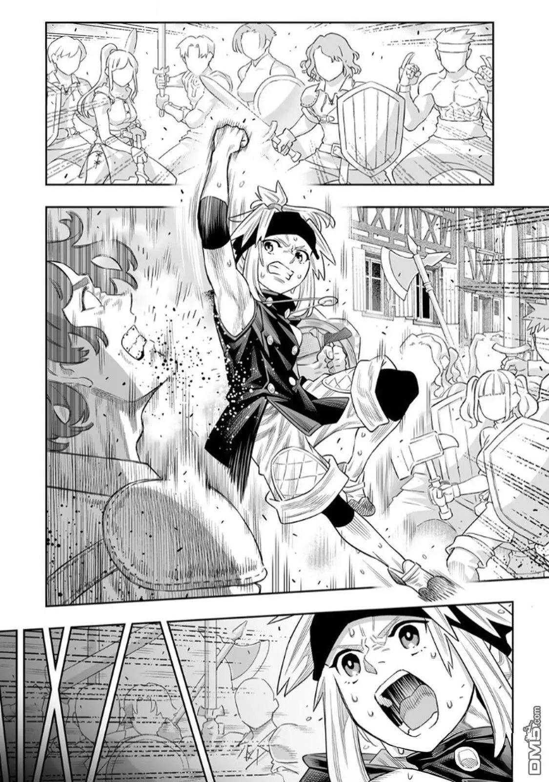 第73话 第26页