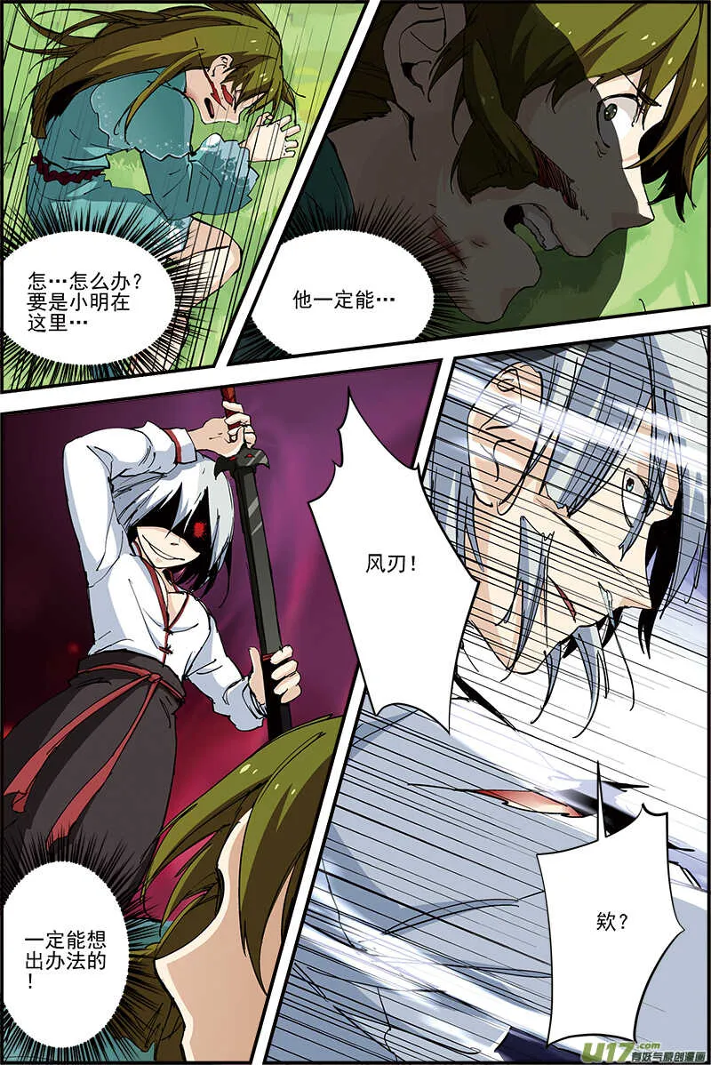 39 第1页