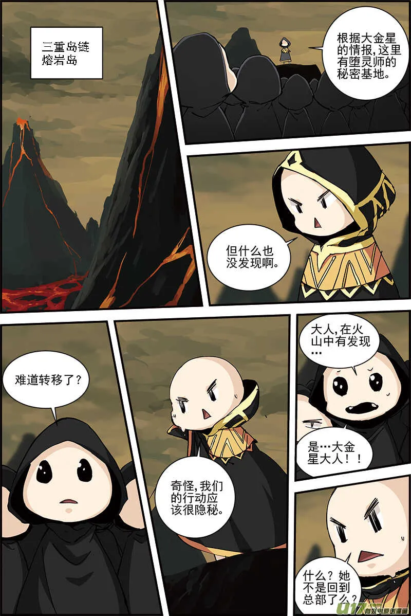 35 第1页