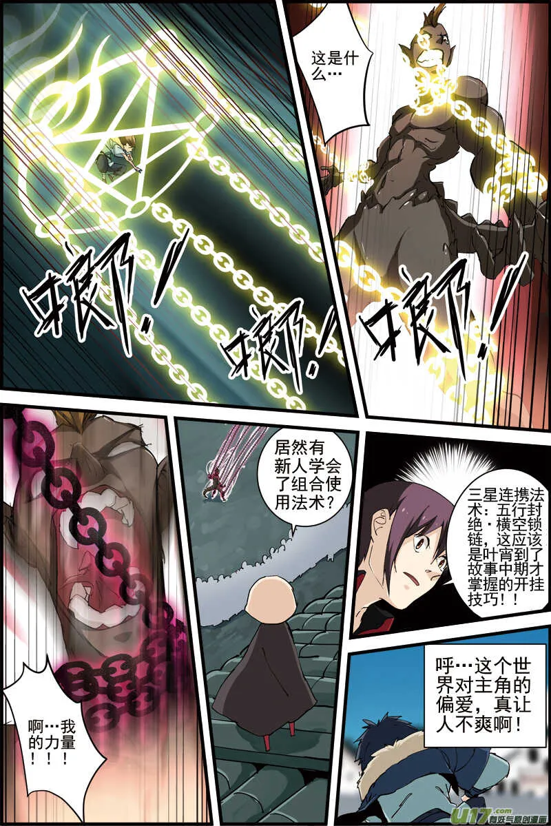 22 第1页