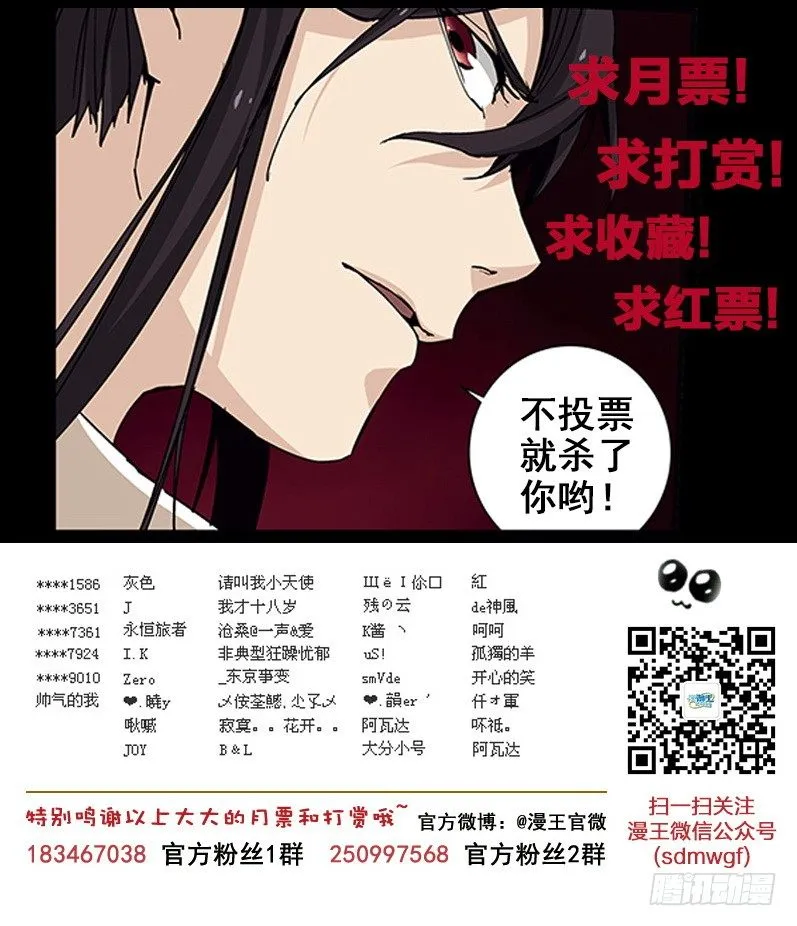 8 第5页
