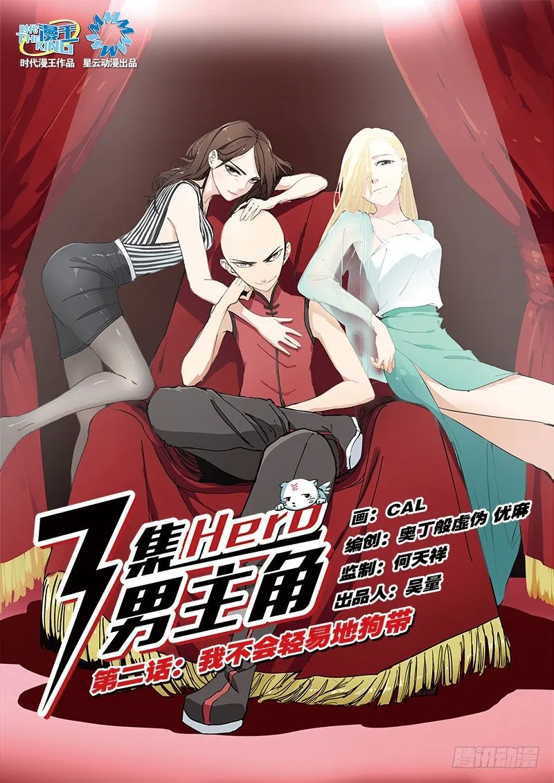 9 第1页