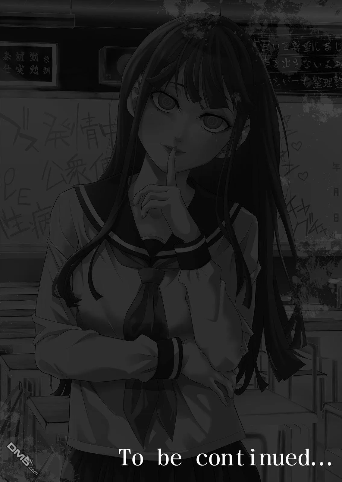 第1话 第33页