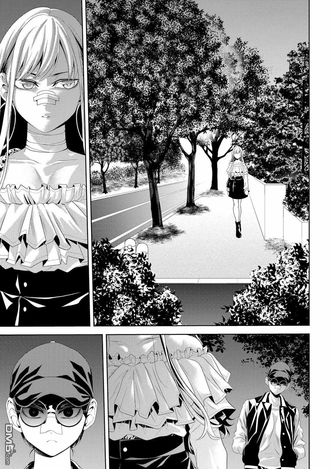 第9话 第22页