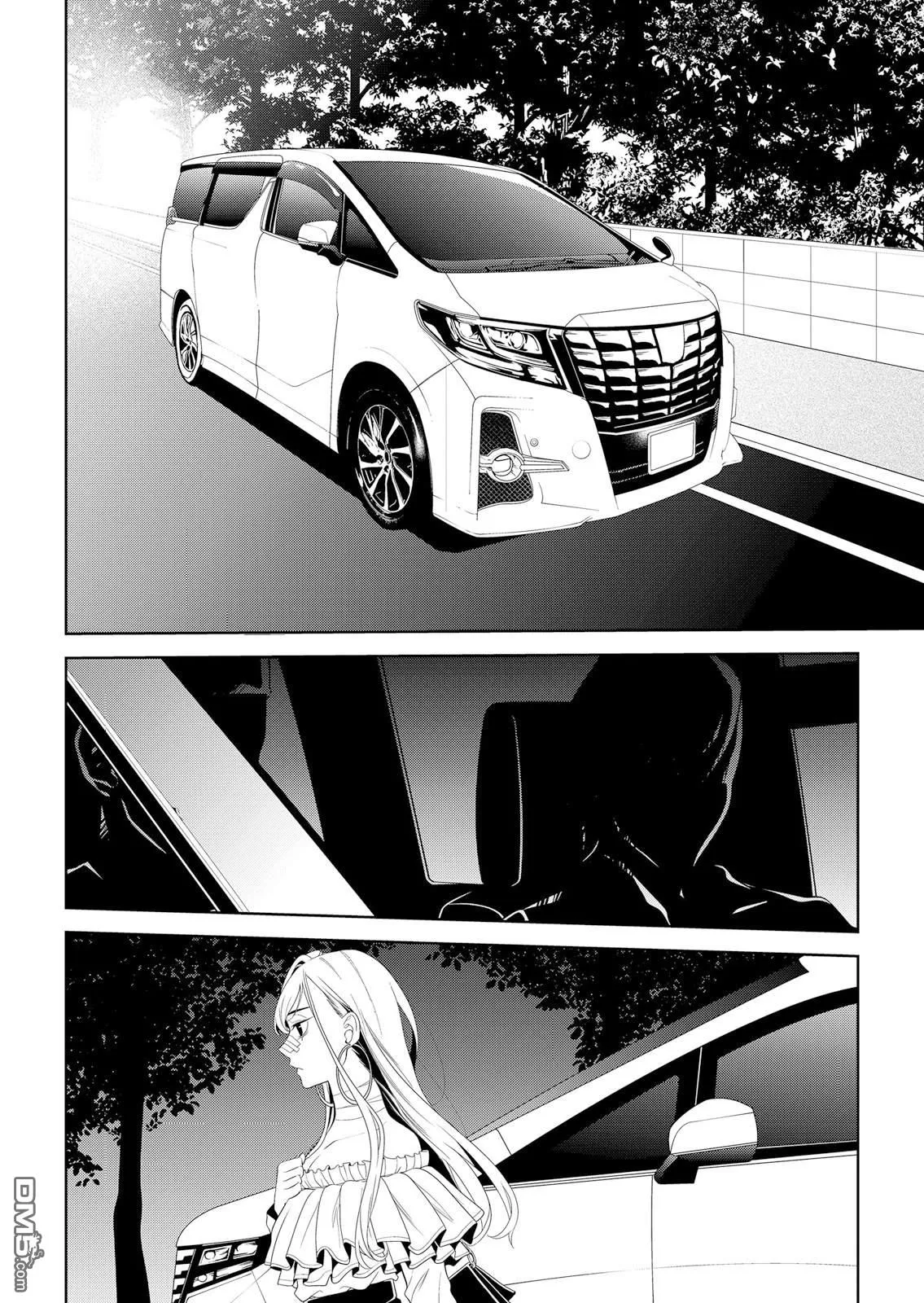 第9话 第23页