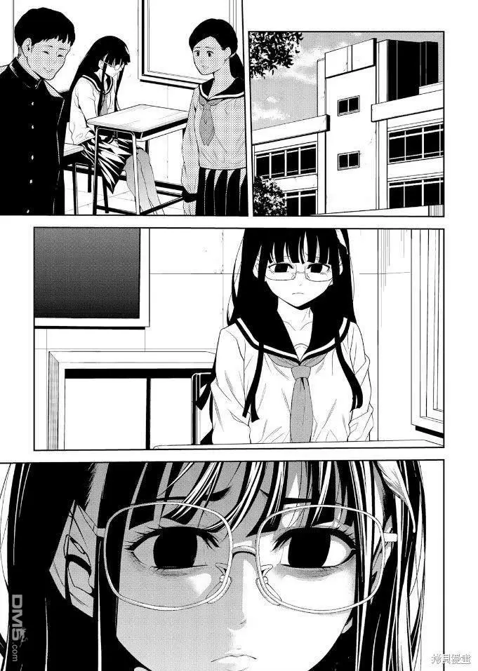 第11话 第24页