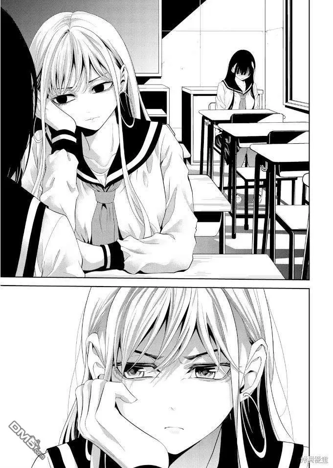 第11话 第26页
