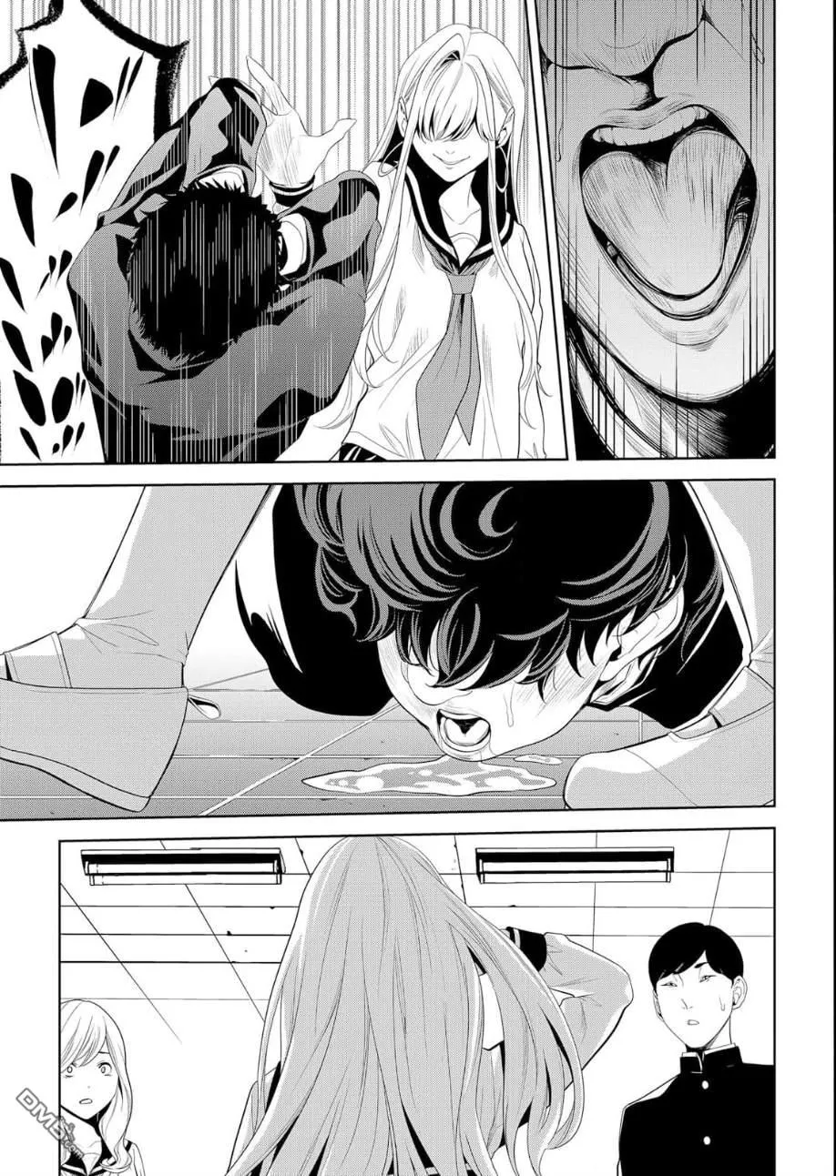 第16话 第25页